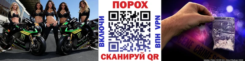 Метамфетамин витя  Прохладный 